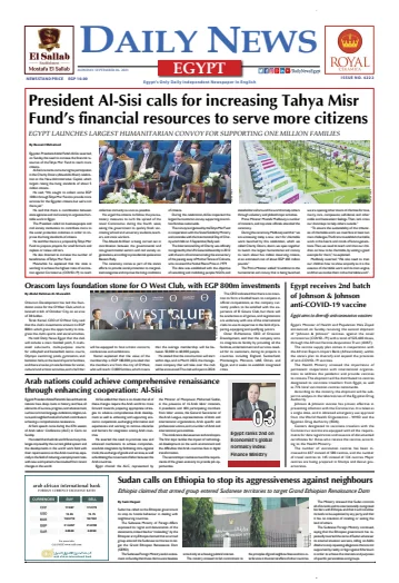 The Daily News Egypt - 6 Sep 2021