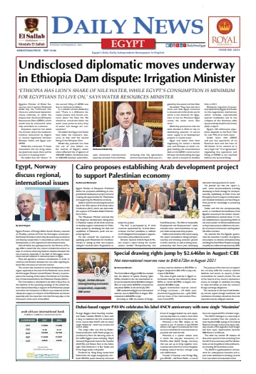 The Daily News Egypt - 7 Sep 2021