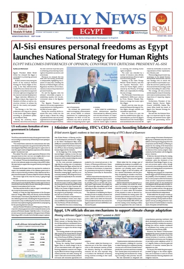 The Daily News Egypt - 12 Sep 2021