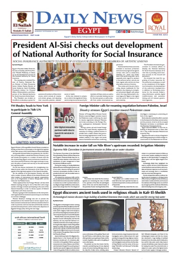 The Daily News Egypt - 20 Sep 2021