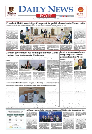 The Daily News Egypt - 21 Sep 2021