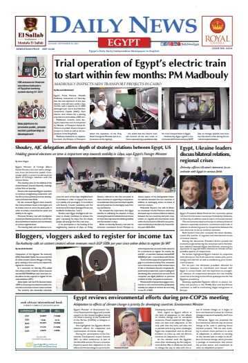 The Daily News Egypt - 26 Sep 2021
