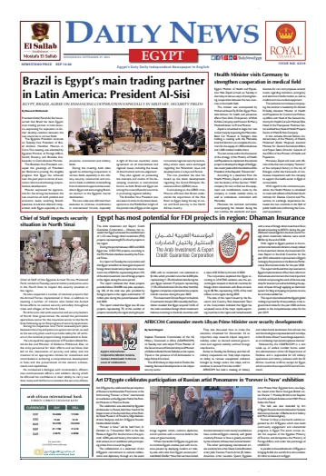 The Daily News Egypt - 29 Sep 2021