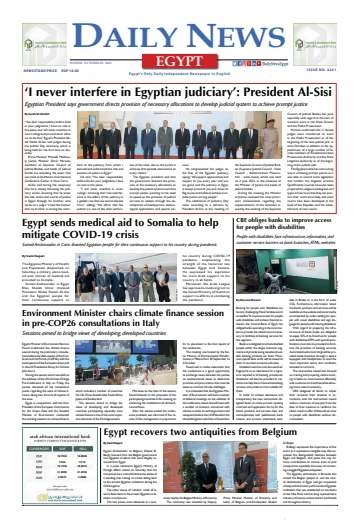 The Daily News Egypt - 3 Oct 2021