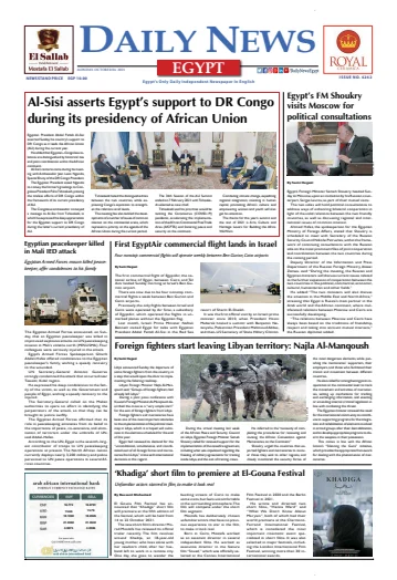 The Daily News Egypt - 4 Oct 2021