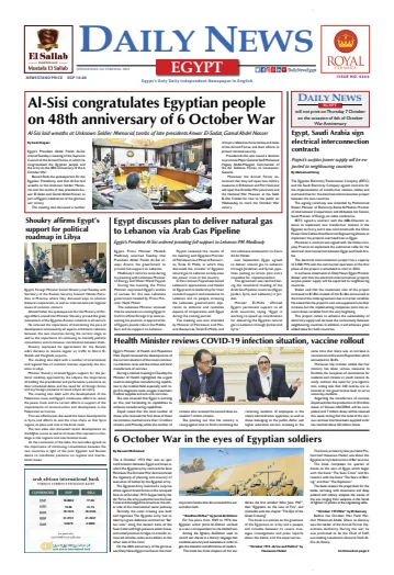 The Daily News Egypt - 6 DFómh 2021