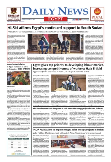 The Daily News Egypt - 11 10月 2021