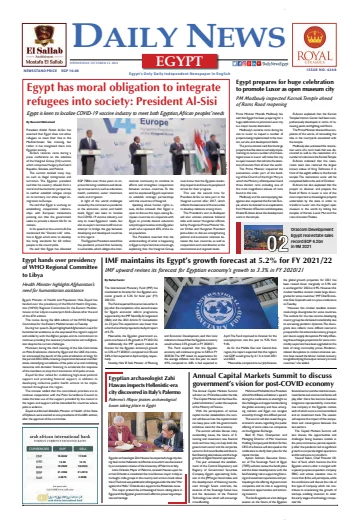 The Daily News Egypt - 13 окт. 2021