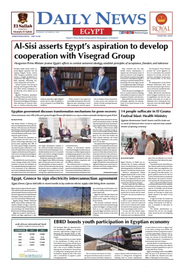 The Daily News Egypt - 14 Okt. 2021