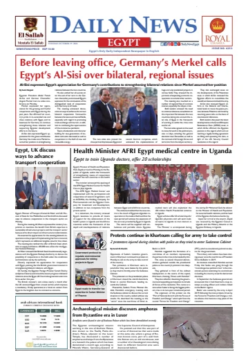 The Daily News Egypt - 19 oct. 2021