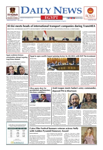 The Daily News Egypt - 8 Nov 2021