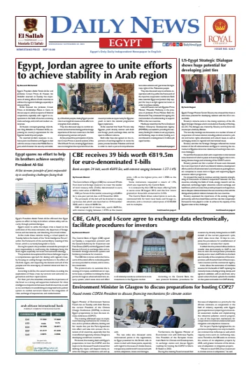 The Daily News Egypt - 10 11월 2021