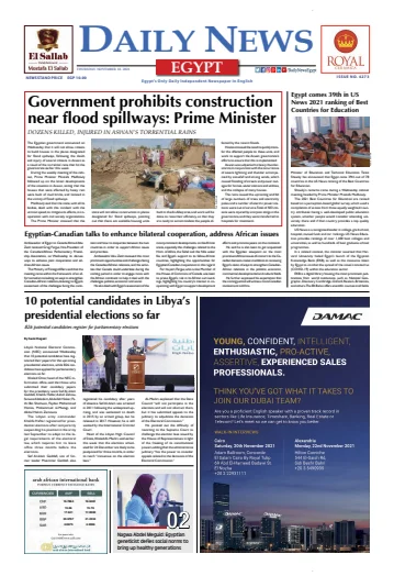 The Daily News Egypt - 18 十一月 2021