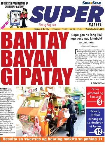 SuperBalita Cagayan de Oro - 4 Jul 2018