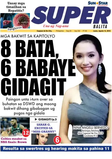 SuperBalita Cagayan de Oro - 13 Aug 2018