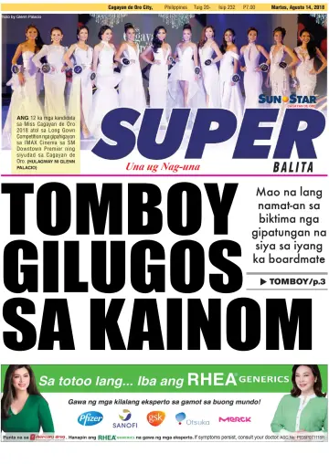 SuperBalita Cagayan de Oro - 14 Aug 2018
