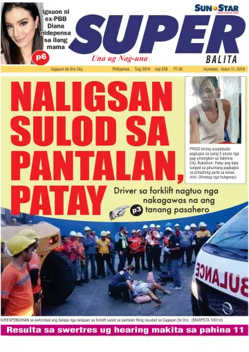 SuperBalita Cagayan de Oro - 11 Jul 2019