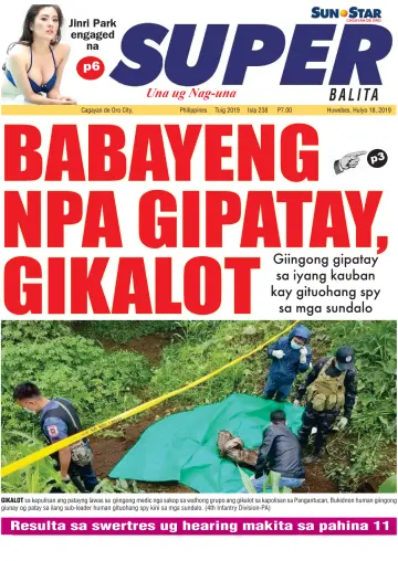 SuperBalita Cagayan de Oro - 18 Jul 2019