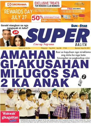 SuperBalita Cagayan de Oro - 26 Jul 2019