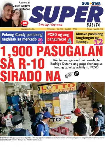 SuperBalita Cagayan de Oro - 30 Jul 2019