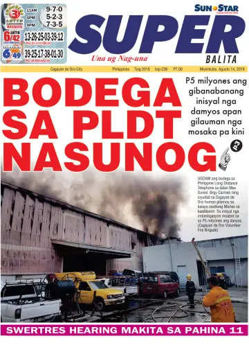 SuperBalita Cagayan de Oro - 14 Aug 2019