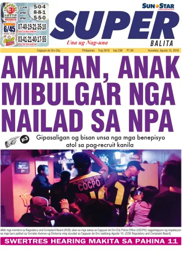 SuperBalita Cagayan de Oro - 15 Aug 2019