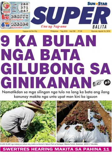 SuperBalita Cagayan de Oro - 16 Aug 2019