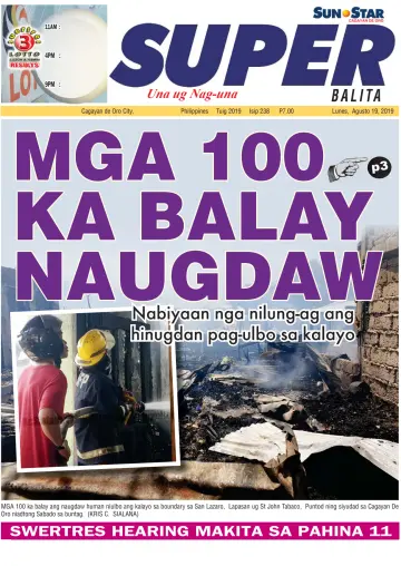 SuperBalita Cagayan de Oro - 19 Aug 2019
