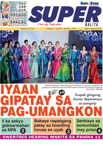 SuperBalita Cagayan de Oro - 20 Aug 2019