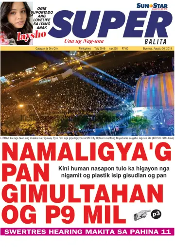 SuperBalita Cagayan de Oro - 30 Aug 2019