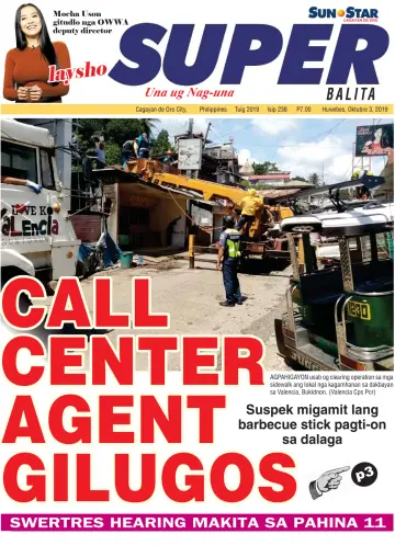 SuperBalita Cagayan de Oro - 3 Oct 2019