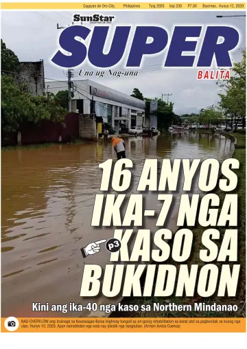 SuperBalita Cagayan de Oro - 12 六月 2020