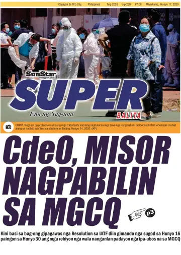 SuperBalita Cagayan de Oro - 17 июн. 2020