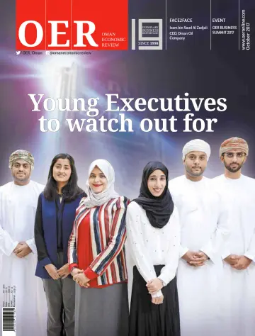 Oman Economic Review (OER) - 7 Oct 2017