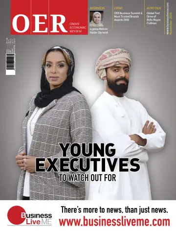Oman Economic Review (OER) - 6 Nov 2018