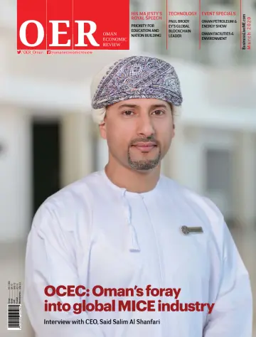 Oman Economic Review (OER) - 5 Mar 2020