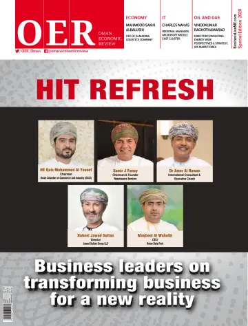 Oman Economic Review (OER) - 1 Jul 2020