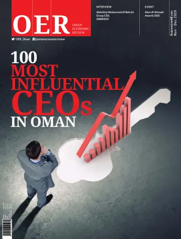 Oman Economic Review (OER) - 4 Dec 2020