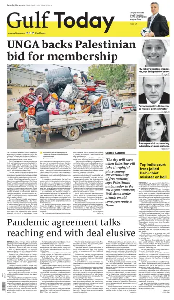 Gulf Today - 11 May 2024