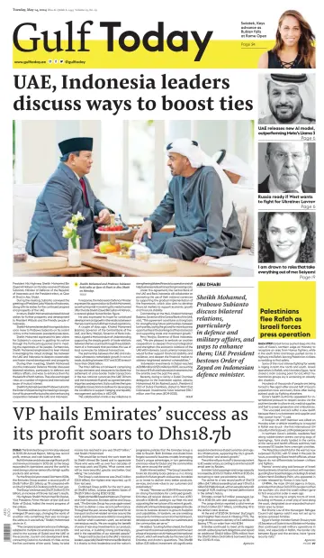 Gulf Today - 14 May 2024