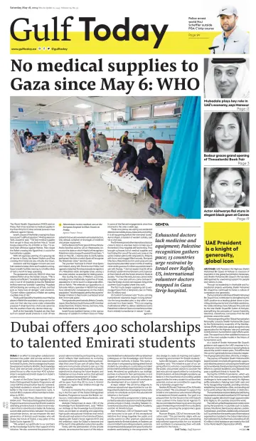 Gulf Today - 18 May 2024