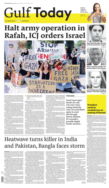 Gulf Today - 25 May 2024