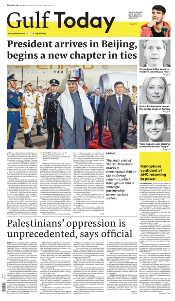 Gulf Today - 30 May 2024
