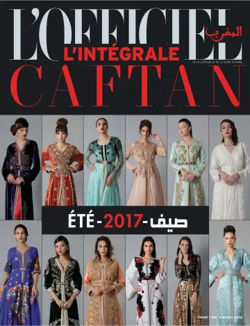 L'Officiel L'intégrale Caftan - 03 jul. 2017