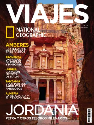 Viajes National Geographic - 16 二月 2023