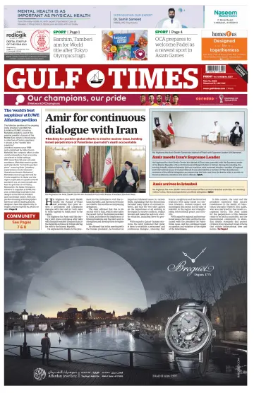 Gulf Times - 13 May 2022