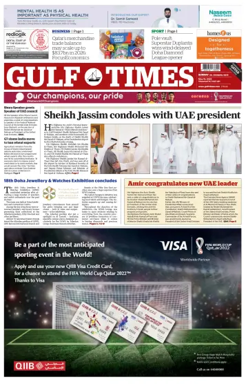 Gulf Times - 15 May 2022