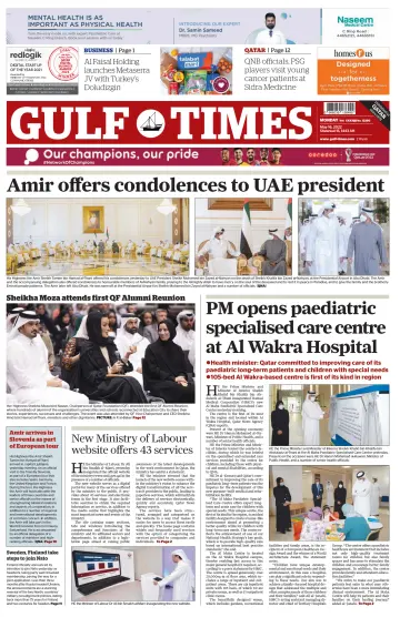 Gulf Times - 16 May 2022