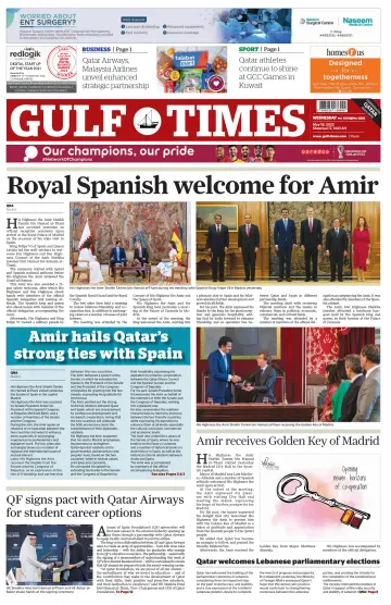 Gulf Times - 18 May 2022