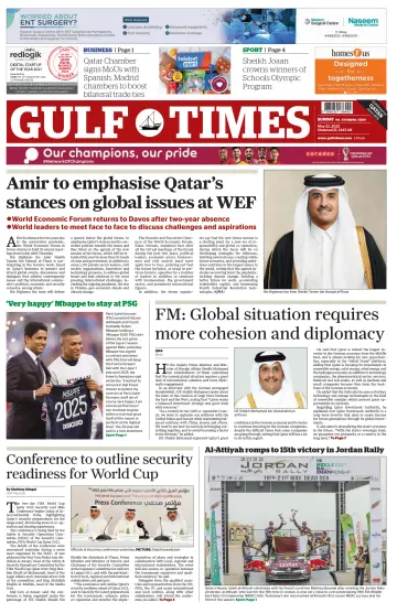Gulf Times - 22 May 2022